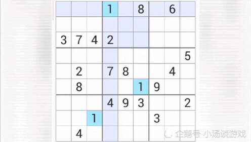 古人独数推演法揭秘，福彩3D胆码应用详解