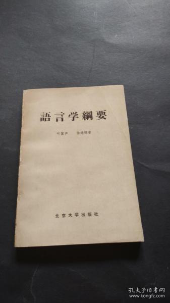 独胆名人资料纲要与福彩3D推算详解揭秘