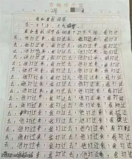 揭秘3D独胆高手与名人资料的传奇故事