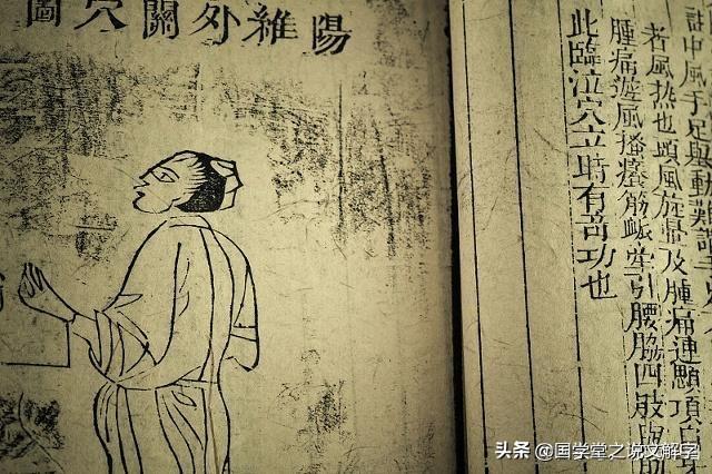 古代九宫数术回归，揭秘福彩3D独胆预测